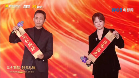 大年初二票房报收13.