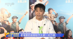2025-05-19 大本银幕开打！