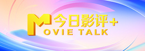 《死神来了6》曝海报 死神开大，怒火吞没高塔！