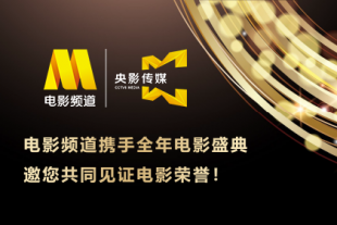 为了迎接这波“流量”，影城也特别对外立面进行了清洗。
