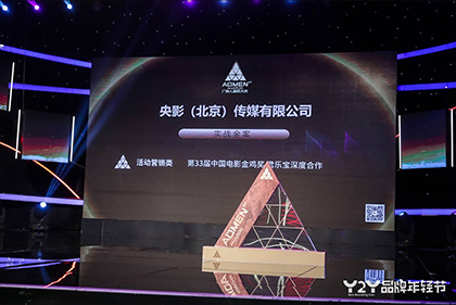 总的来说，IP改编电影的出路在于以内容为本、以创新为魂。