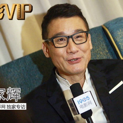 《武侠》曝新剧照 两代“独臂刀”争锋对决 2011-06-23 由陈可辛导演，甄子丹、金城武、汤唯、王羽、惠英红、李小冉、姜武等主演的悬疑动作巨制《武侠》将于7月4日在全国公映。